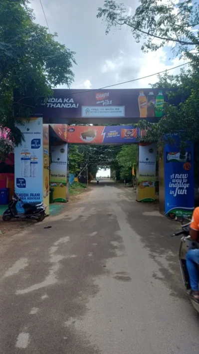 WhatsApp Image 2025-10-04 at 23.43.44