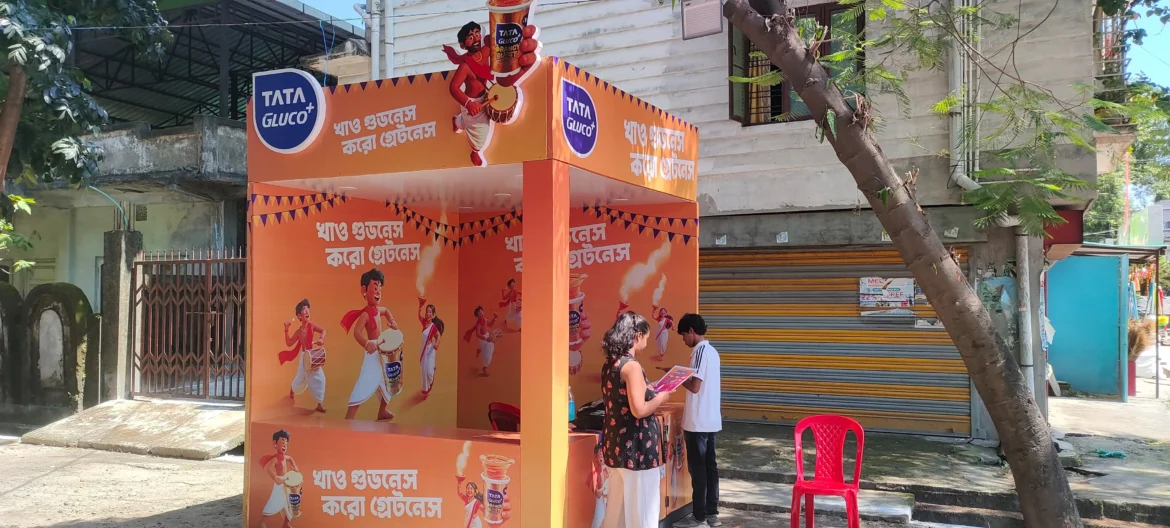 WhatsApp Image 2025-10-04 at 23.48.58