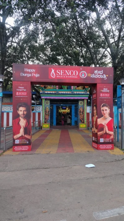 WhatsApp Image 2025-10-05 at 00.20.09