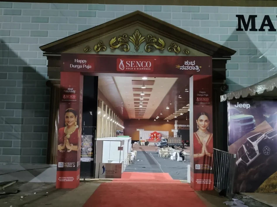 WhatsApp Image 2025-10-05 at 00.20.13