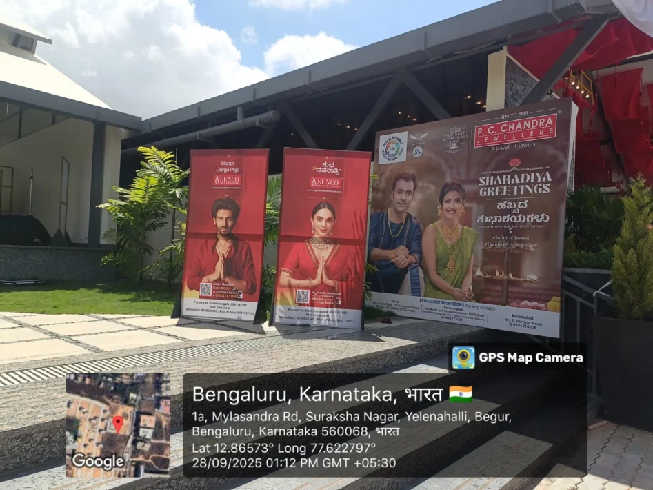 WhatsApp Image 2025-10-05 at 00.20.14 (1)