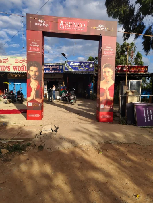 WhatsApp Image 2025-10-05 at 00.20.15 (2)