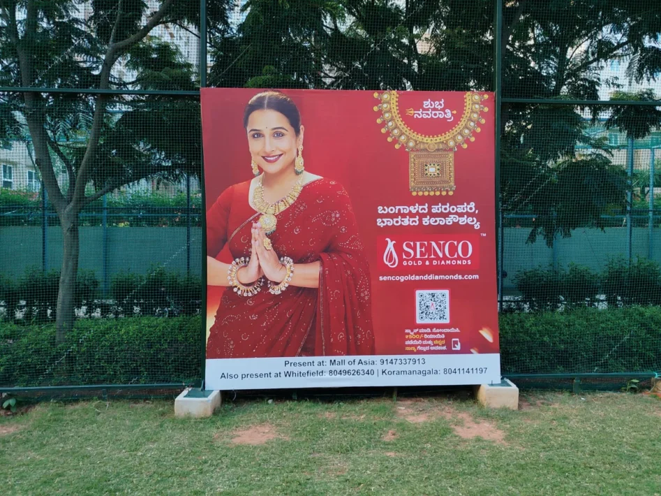 WhatsApp Image 2025-10-05 at 00.20.16 (1)