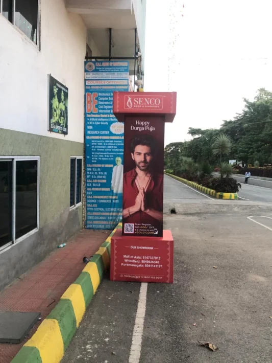 WhatsApp Image 2025-10-05 at 00.20.20 (1)