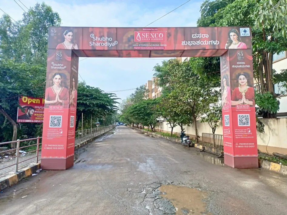 WhatsApp Image 2025-10-05 at 00.21.25 (1)