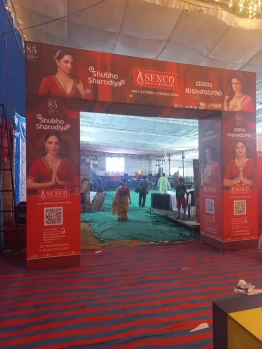 WhatsApp Image 2025-10-05 at 00.21.25 (2)