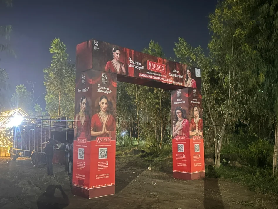 WhatsApp Image 2025-10-05 at 00.21.25