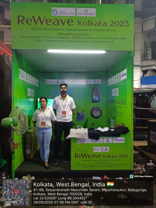 WhatsApp Image 2025-10-05 at 16.38.48