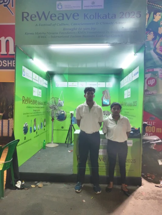 WhatsApp Image 2025-10-05 at 16.41.32