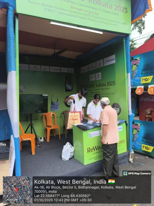 WhatsApp Image 2025-10-05 at 16.41.36