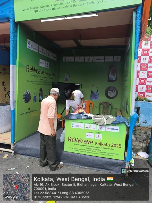 WhatsApp Image 2025-10-05 at 16.41.38